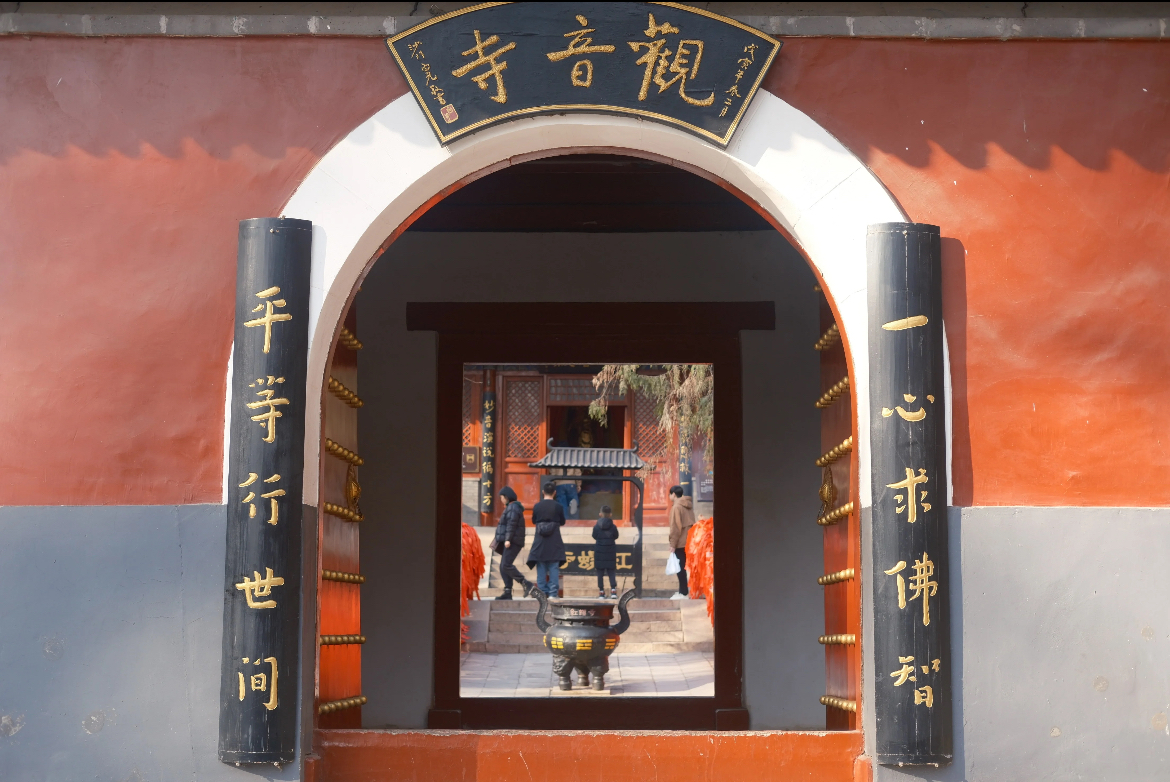 Hongluo Temple